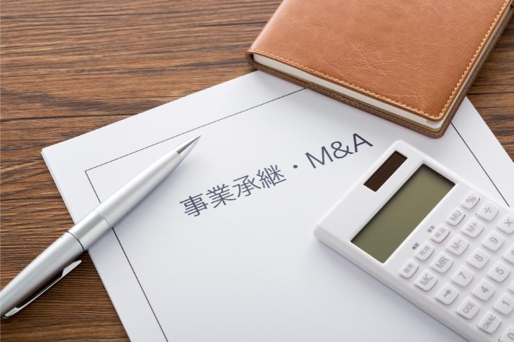 デューデリジェンス(DD)とは?調査の目的・種類・実施方法・費用について